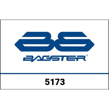 S. カスタマイズ GILERA NEXUS (2007-2010) - BAGSTER (バグスター)