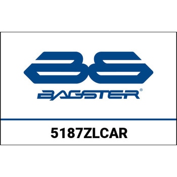 S. カスタマイズ CB 1000 R ホワイト/ブラックMAT BAGSTER (バグスター)