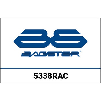 S. Ready Luxe ER6 2012 BAGSTER (バグスター)