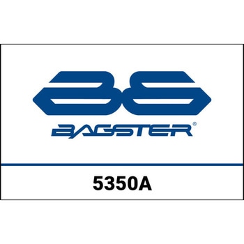 S. Ready HONDA NC700S/NC750S - BAGSTER (バグスター)