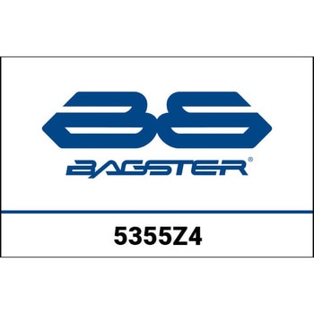 S. Ready Luxe YAMAHA MT 09 TRACER ブラック NUBUCK/STAM/LISERE ブラック - BAGSTER (バグスター)
