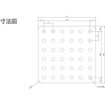 イグチベアー はるころシート 井口機工製作所