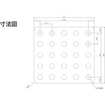 イグチベアー はるころシート 井口機工製作所
