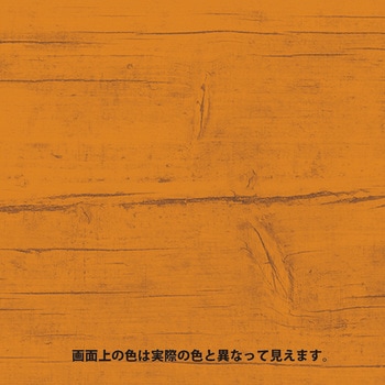 水性キシラデコールウッドコートS Kansai