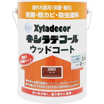 水性キシラデコールウッドコートS Kansai