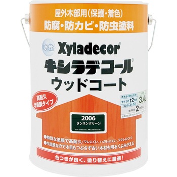 水性キシラデコールウッドコートS Kansai