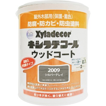 水性キシラデコールウッドコートS Kansai