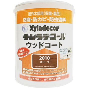 水性キシラデコールウッドコートS Kansai