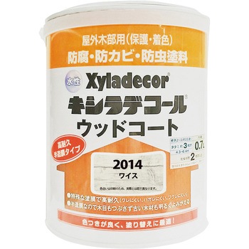 水性キシラデコールウッドコートS Kansai
