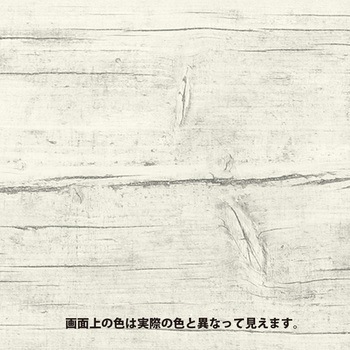 水性キシラデコールウッドコートS Kansai