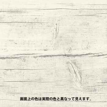 水性キシラデコールウッドコートS Kansai