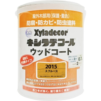 水性キシラデコールウッドコートS Kansai