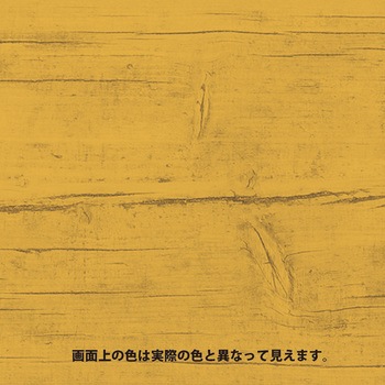 水性キシラデコールウッドコートS Kansai