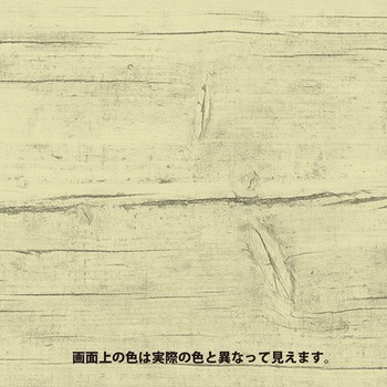 水性キシラデコールウッドコートS Kansai