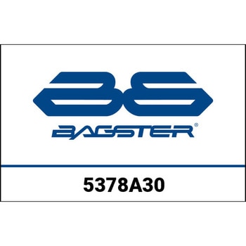 S. READY Z 900 BAGSTER (バグスター)
