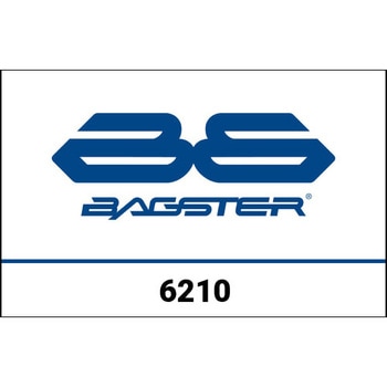 S. カスタマイズ VT750 C2 - 133 BAGSTER (バグスター)