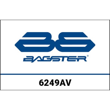 S. カスタマイズ GSX R 1000 -187 BAGSTER (バグスター)
