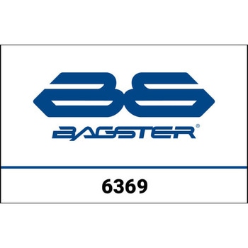 S. カスタマイズ X1 - 425 - BAGSTER (バグスター)