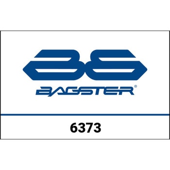 S. カスタマイズ RUNNER - 431 BAGSTER (バグスター)