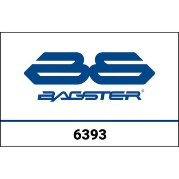 S. カスタマイズ GSXR 1100 - 486 - BAGSTER (バグスター)