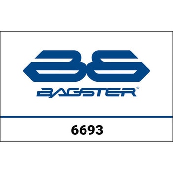 S. カスタマイズ YAMAHA WR 125 R BAGSTER (バグスター)