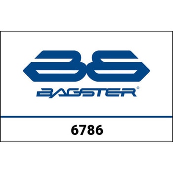S. カスタマイズ DL 1000 V STROM 2014 BAGSTER (バグスター)