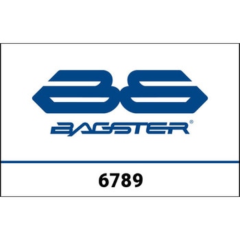 S. カスタマイズ YAMAHA MT 07 BAGSTER (バグスター)