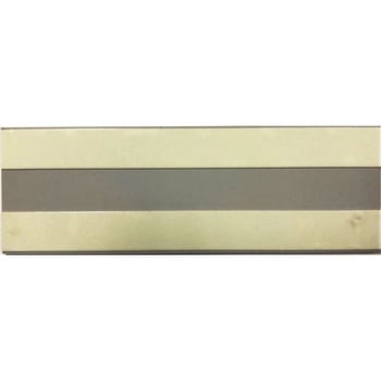 室名札 - グリーンクロス