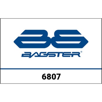 S. カスタマイズ ducati monster 1200 2014 BAGSTER (バグスター)
