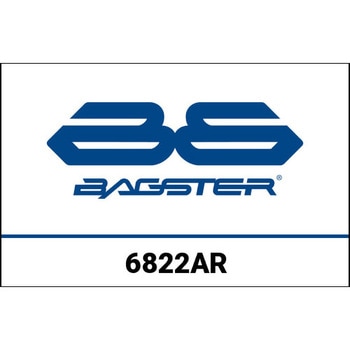 S. カスタマイズ YAMAHA MT 09 TRACER AR BAGSTER (バグスター)