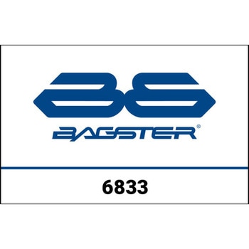 S. カスタマイズ HONDA / VTR 1000 SP2 2002 BAGSTER (バグスター)