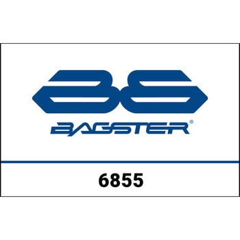 S. カスタマイズ MV AGUSTA BRUTALE 675 2015 BAGSTER (バグスター)