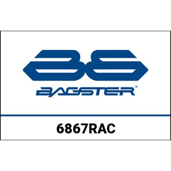 S. カスタマイズ HONDA CB 500 F / CBR 500 R 2016 BAGSTER (バグスター)