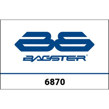 S. カスタマイズ SUZUKI SV 650 2016 BAGSTER (バグスター)