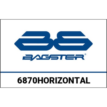 S. カスタマイズ SUZUKI SV 650 RETRO HORIZONTAL 2016 BAGSTER (バグスター)