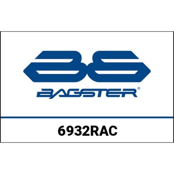 S. カスタマイズ YAMAHA MT-07 2018 BAGSTER (バグスター)