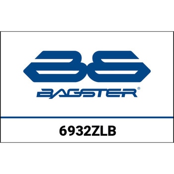 S. カスタマイズ YAMAHA MT-07 2018 STAM / RACING / BLEU / RACING (S&#201;RIE SP&#201;CIAL) BAGSTER (バグスター)