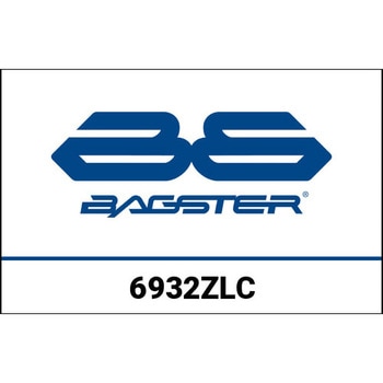 S. カスタマイズ YAMAHA MT-07 2018 STAM / RACING / ARGENT / GRAINE (S&#201;RIE SP&#201;CIAL) - BAGSTER (バグスター)