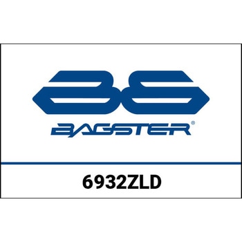 S. Ready Luxe YAMAHA MT-07 2018 (stam/vermillon nacre/gris) - BAGSTER (バグスター)