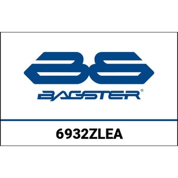 S. Ready Luxe YAMAHA MT-07 2018 (MODELE SPECIAL POUR REPRESENTANT ALLEMAND) BAGSTER (バグスター)