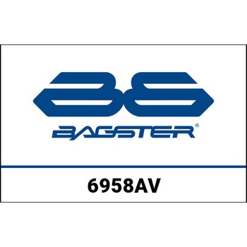 S. カスタマイズ HONDA CBR 650 R / CB 650 R (2019) BAGSTER (バグスター)