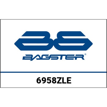 S. Ready Luxe HONDA CBR 650 R/CB 650 R (2019) BAGSTER (バグスター)