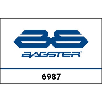 S. カスタマイズ KAWASAKI Z 900 (SAV HAUTE (2020) BAGSTER (バグスター)