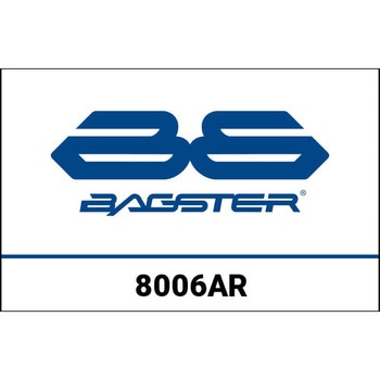 ヒーティングオプション パッセンジャー - BAGSTER (バグスター)