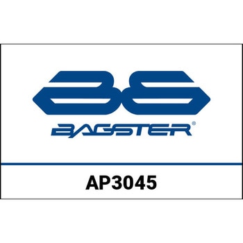 エプロン(レッグカバー)ストラップ付 C1 BAGSTER (バグスター)