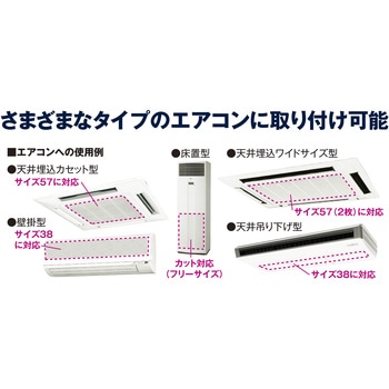 クリーンフィルタースリー ダイアン・サービス