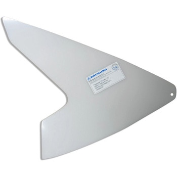 BOOMERANG GRAND MODELE BAGSTER (バグスター)