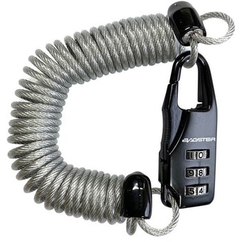 CADENAS BAGAGERIE BAGSTER (バグスター)