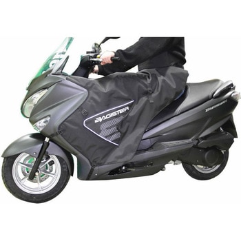 Boomerang New XTB Aprons BAGSTER (バグスター)