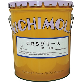 CRSグリース ダイゾー